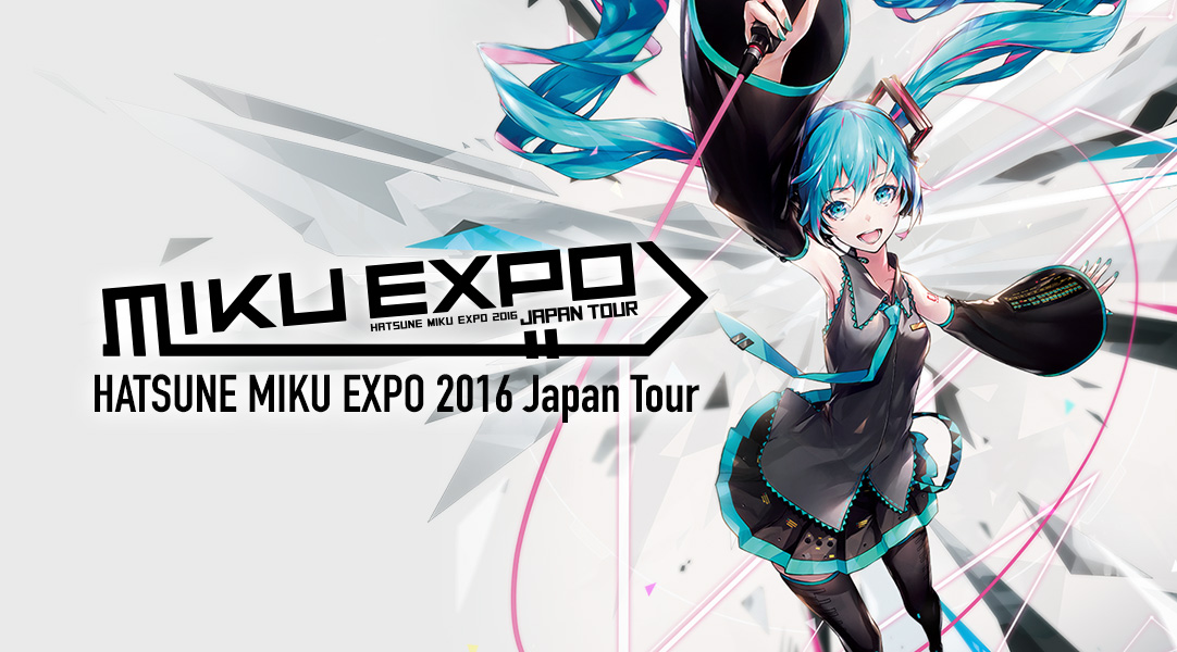 Hatsune Miku Expo 2016: Osaka