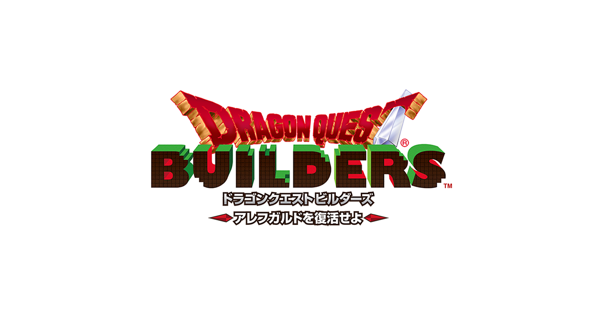 Mina första timmar med Dragon Quest Builders
