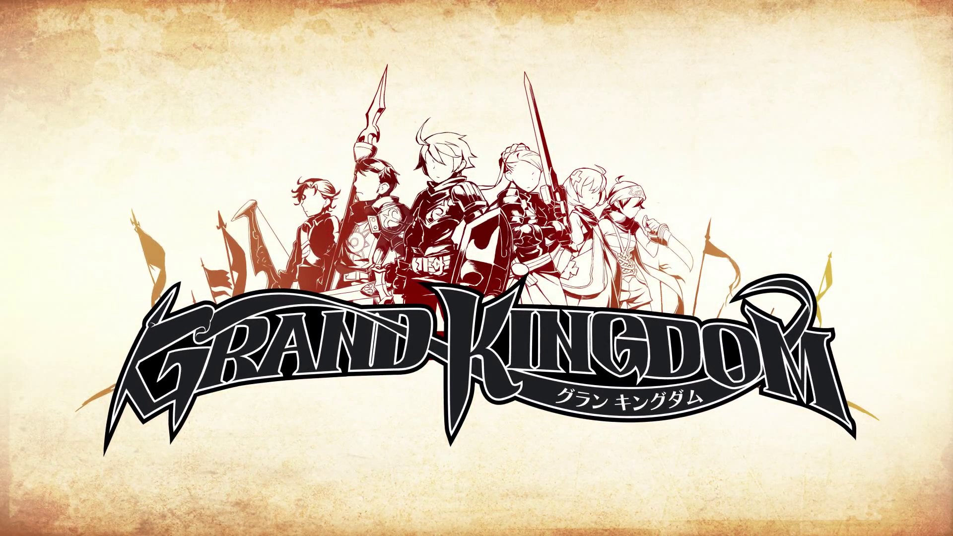 Idag kan du prova Grand Kingdom
