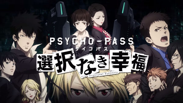 Psycho-Pass: Mandatory Happiness har fått en ny trailer