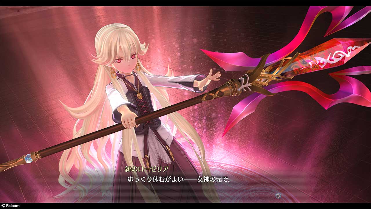 Ny trailer för The Legend of Heroes: Trails of Cold Steel III