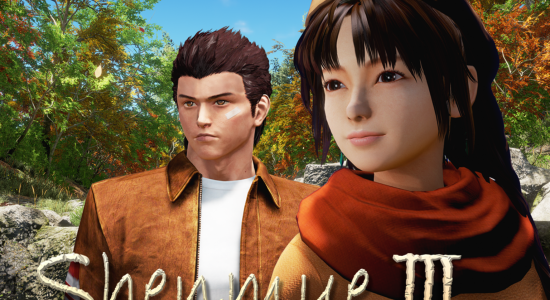 Konceptbild från det kommande Shenmue III