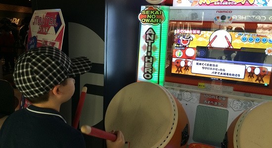 Taiko: Drum Master - ett vanebildande spel som frambringar skavsår och träningsvärk!